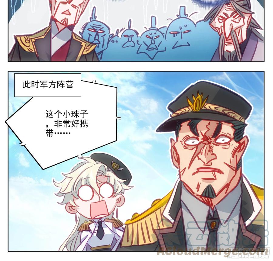 23.jpg