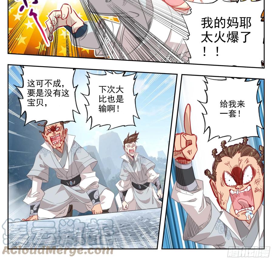 13.jpg