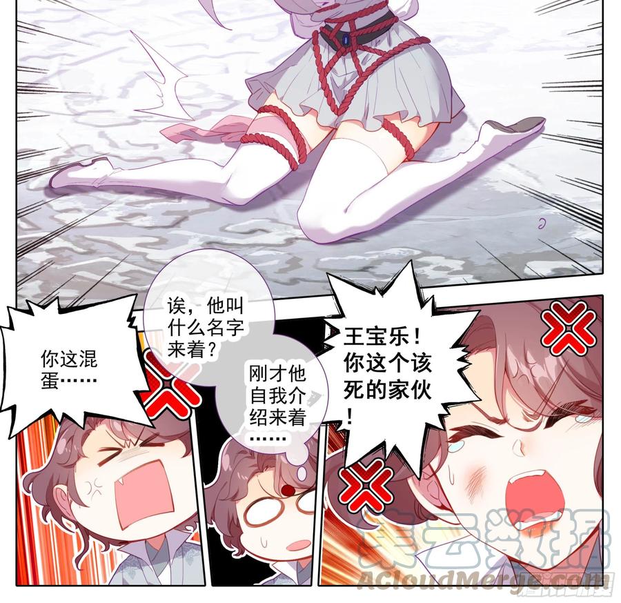 7.jpg