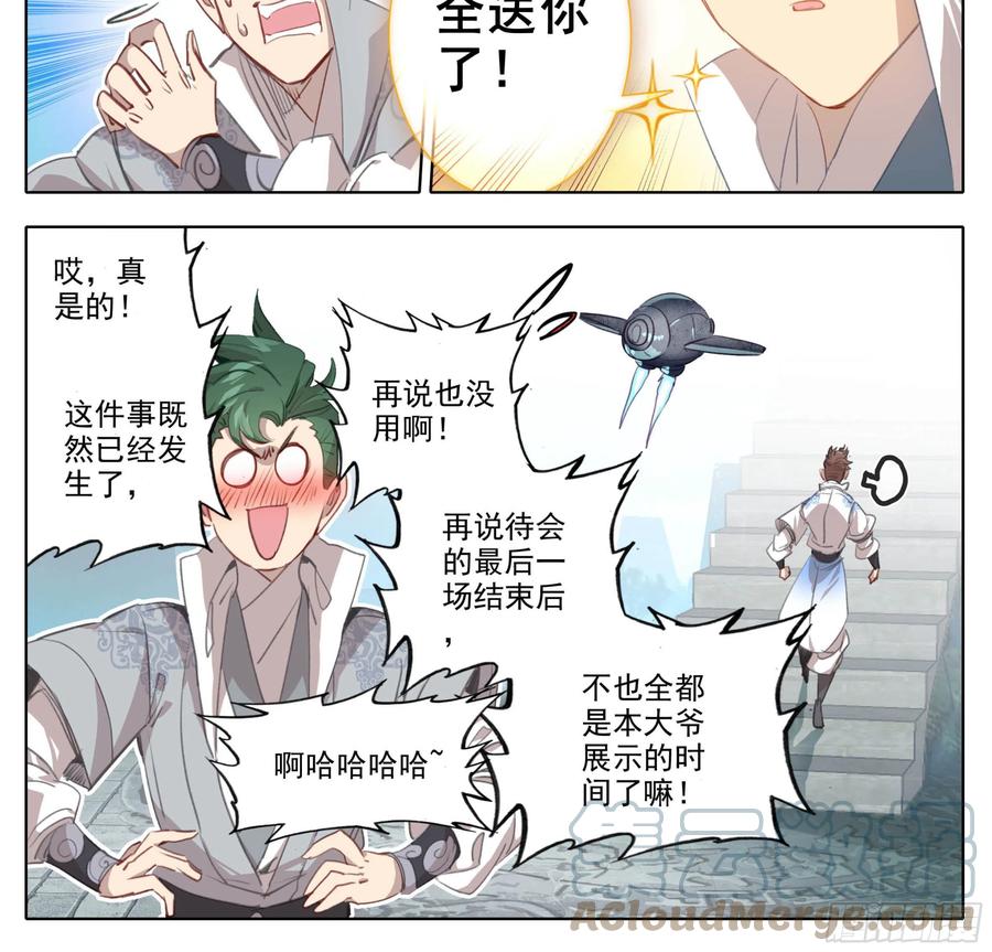 9.jpg