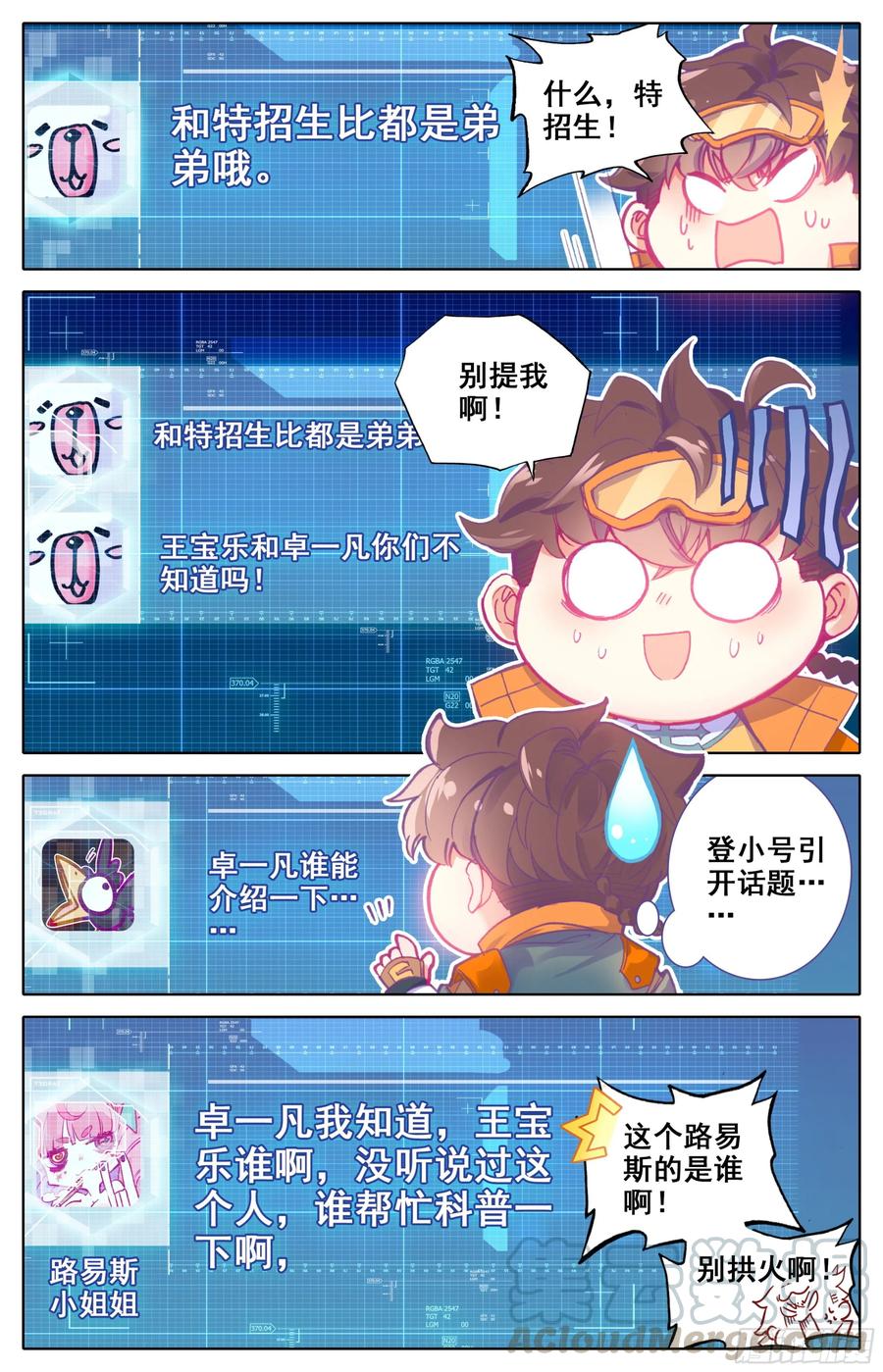 5.jpg