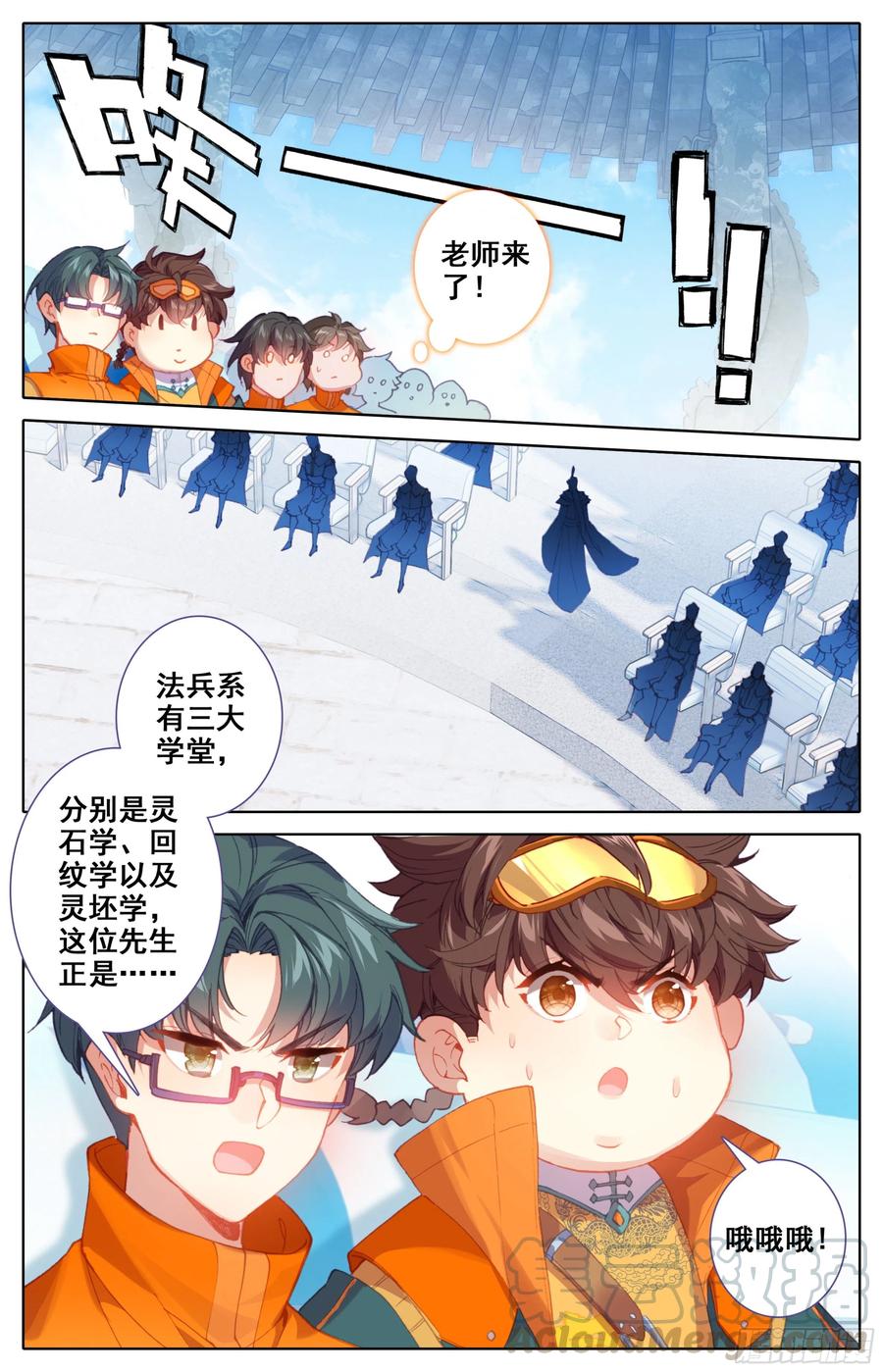 6.jpg