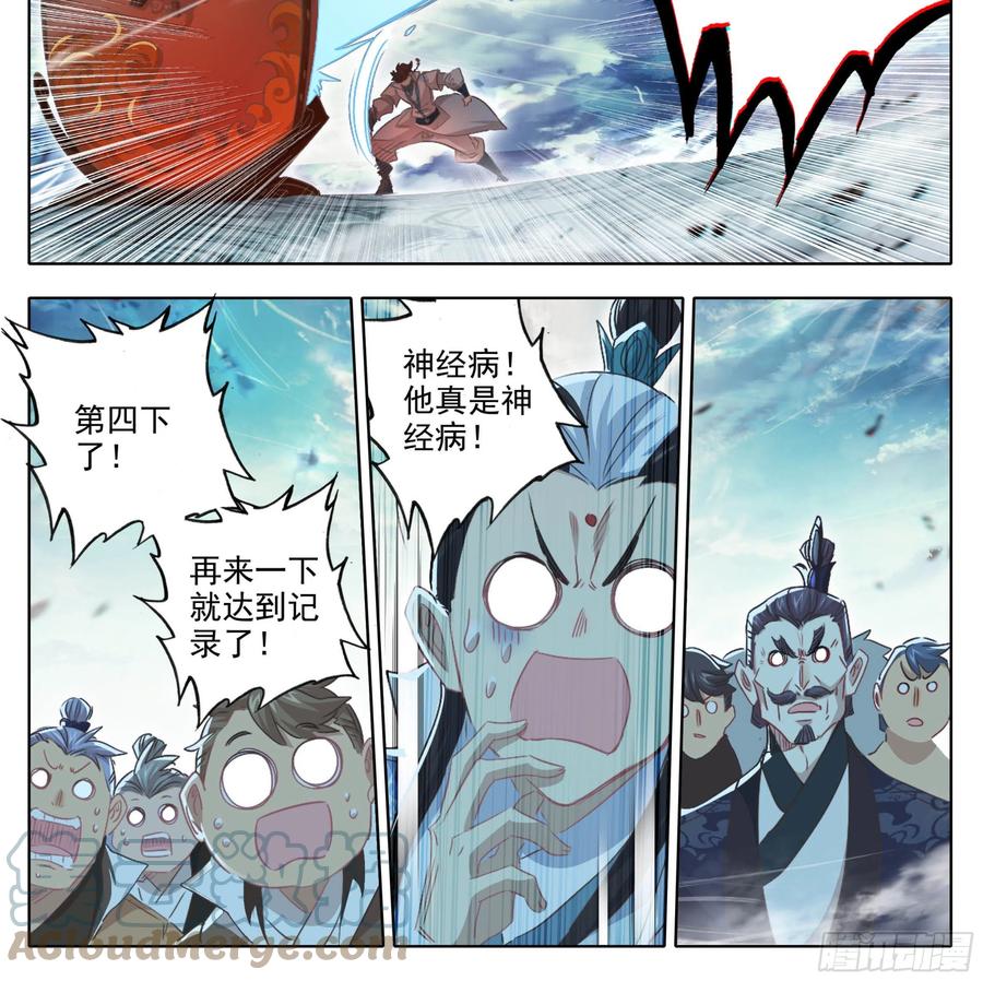 7.jpg