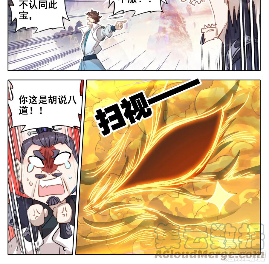 15.jpg