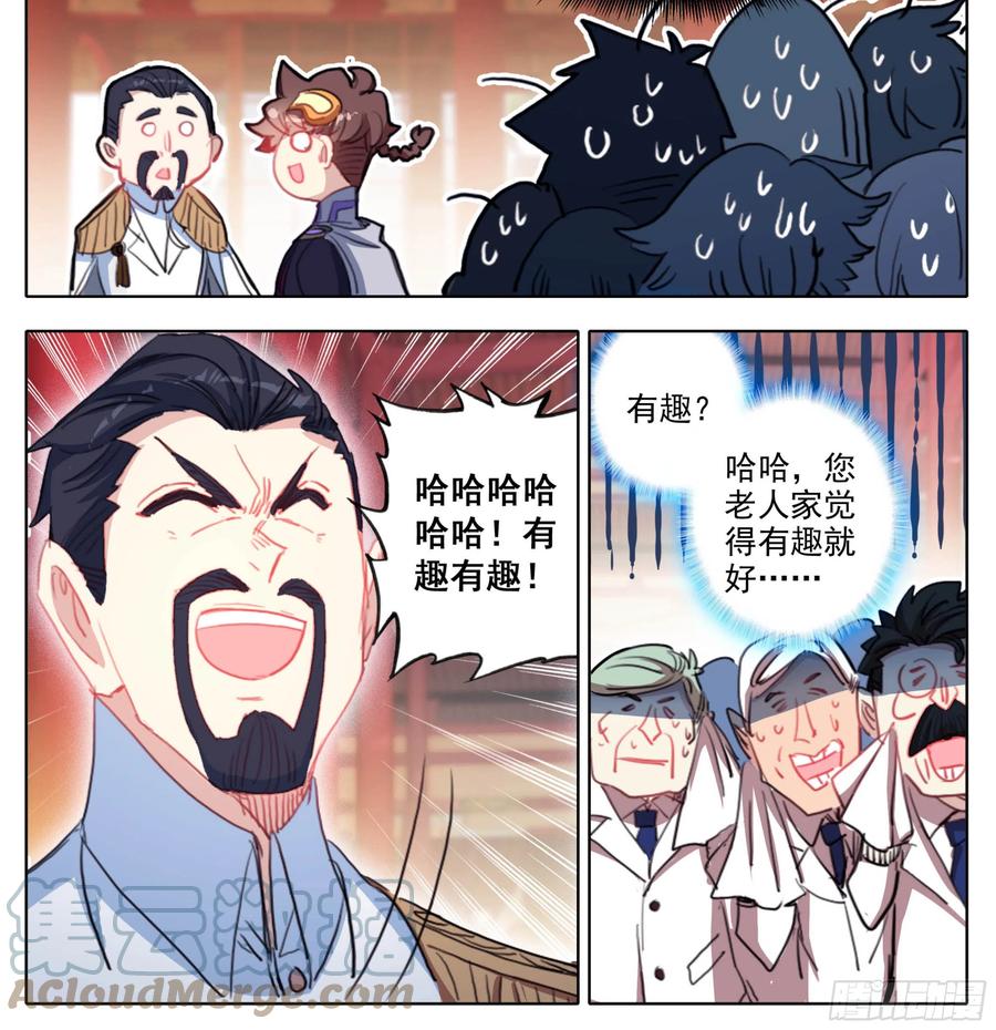 21.jpg