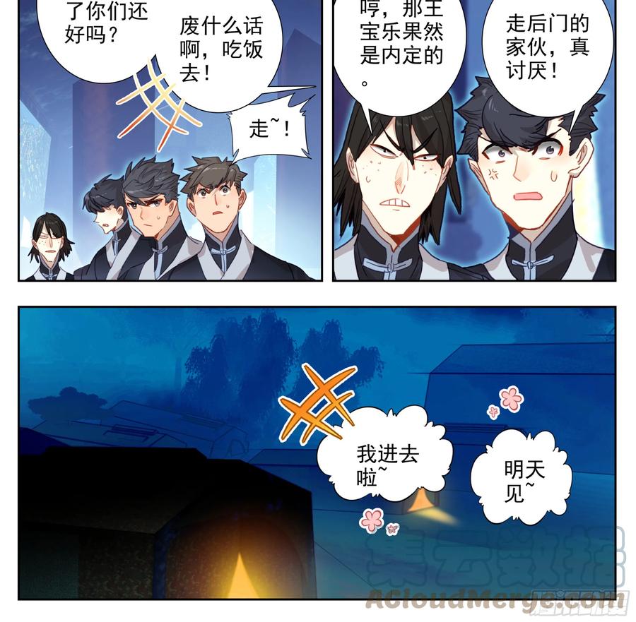 7.jpg