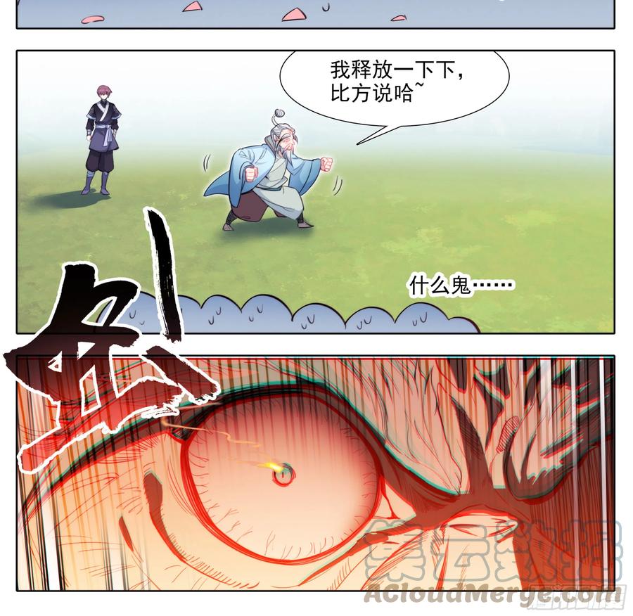 13.jpg