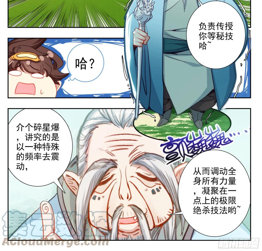11.jpg
