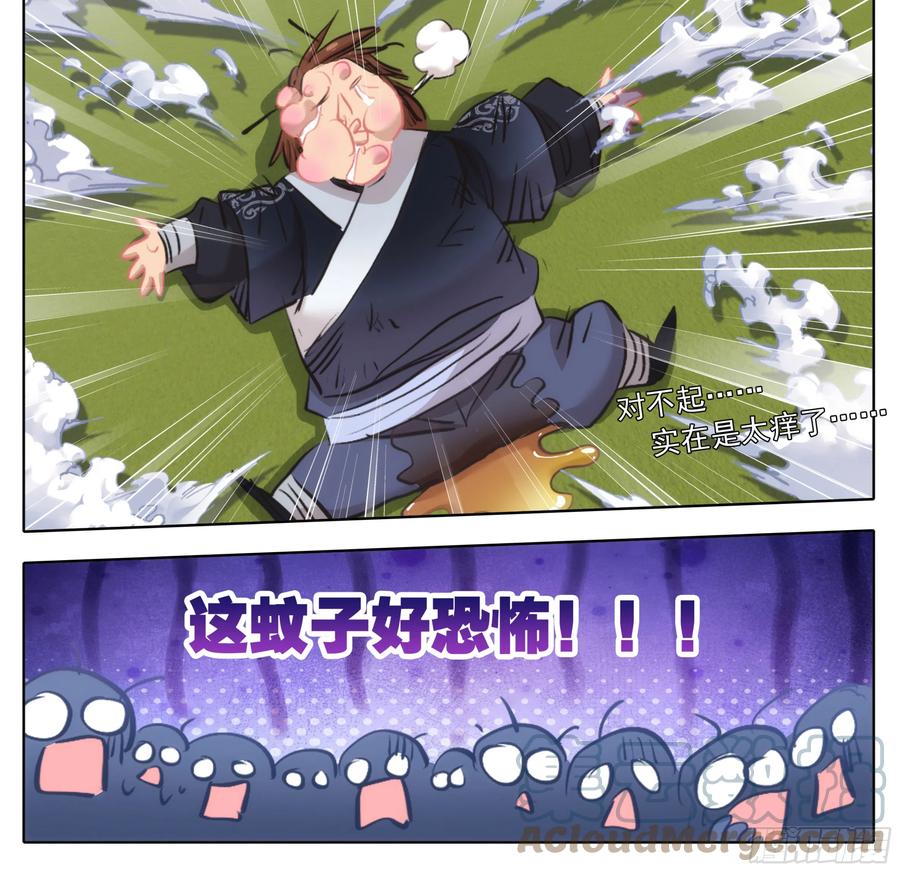 17.jpg