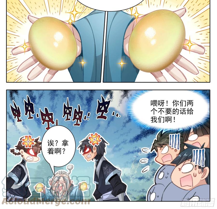 7.jpg