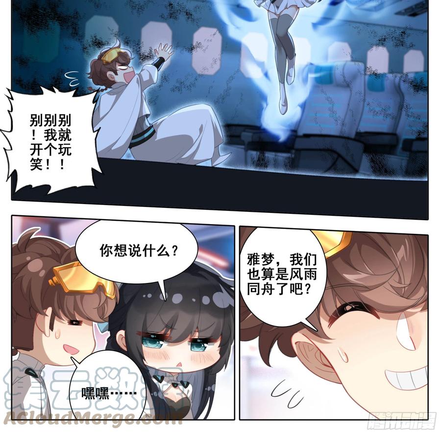 9.jpg