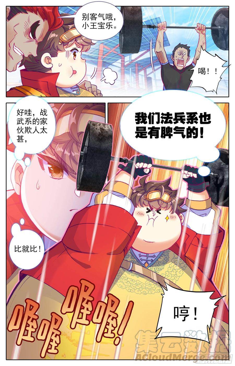5.jpg