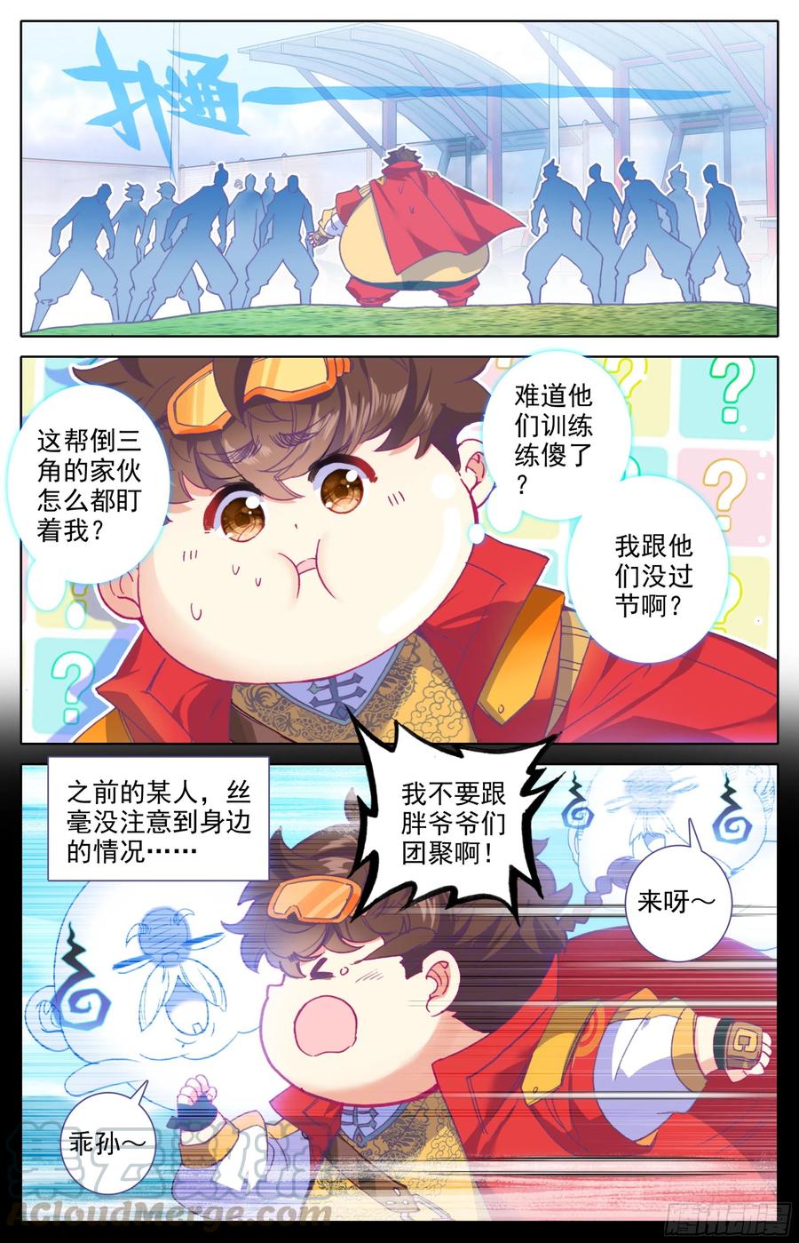 2.jpg