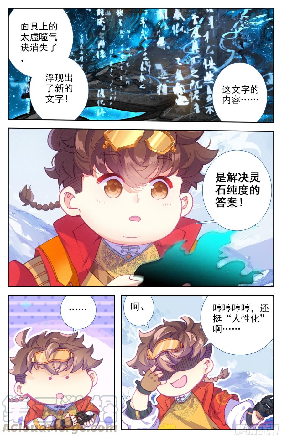 6.jpg