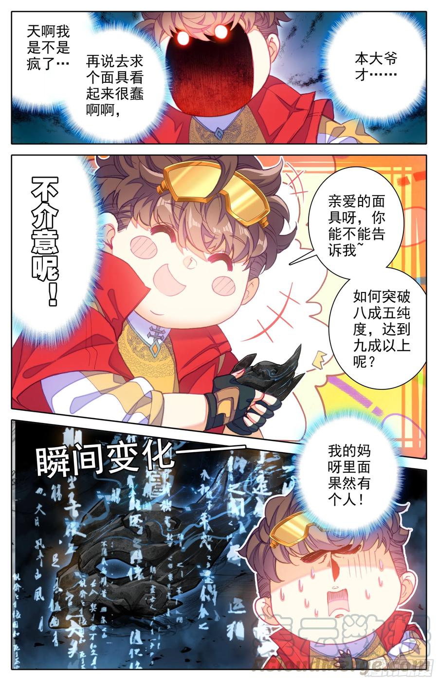3.jpg