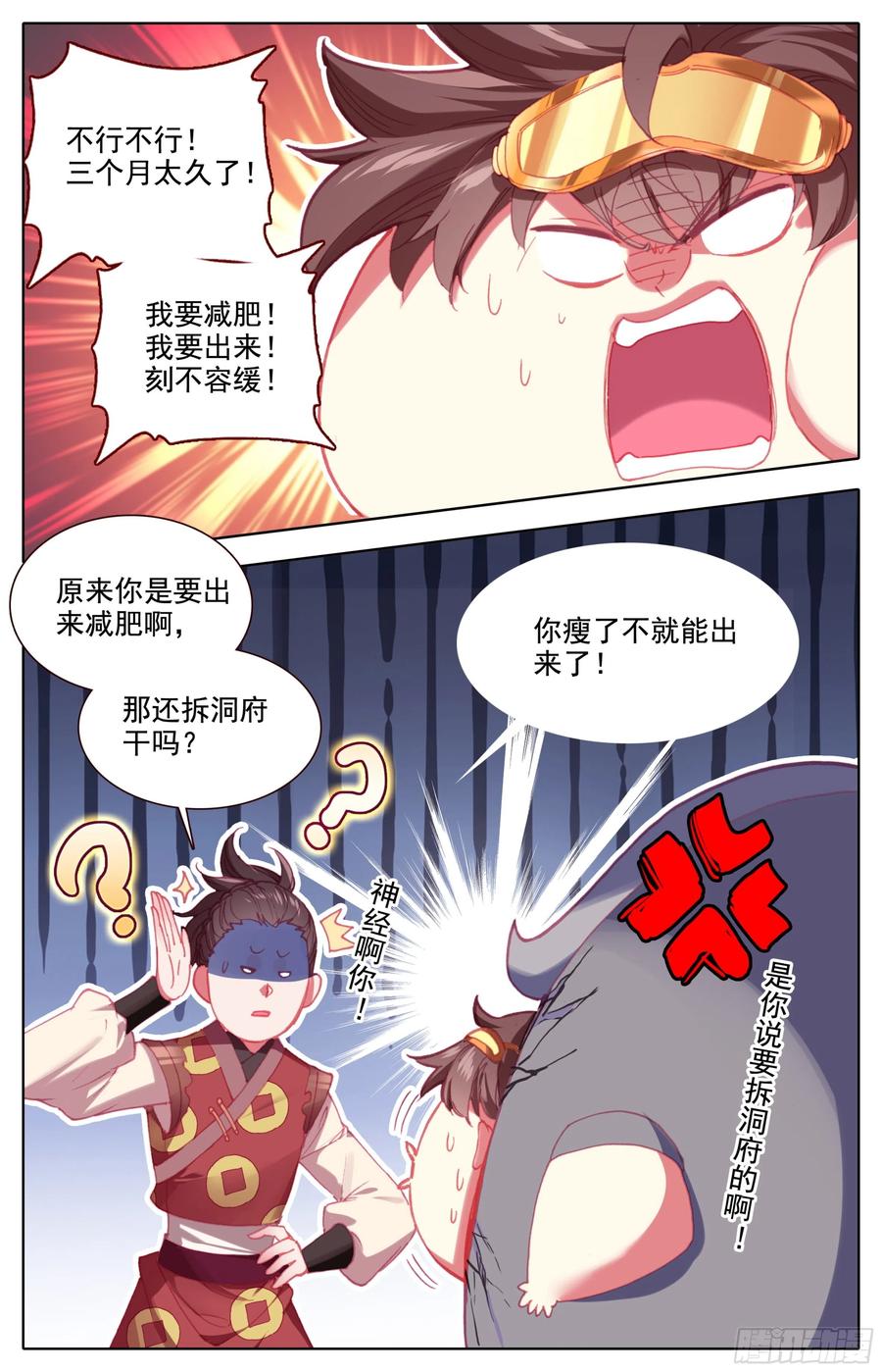 4.jpg