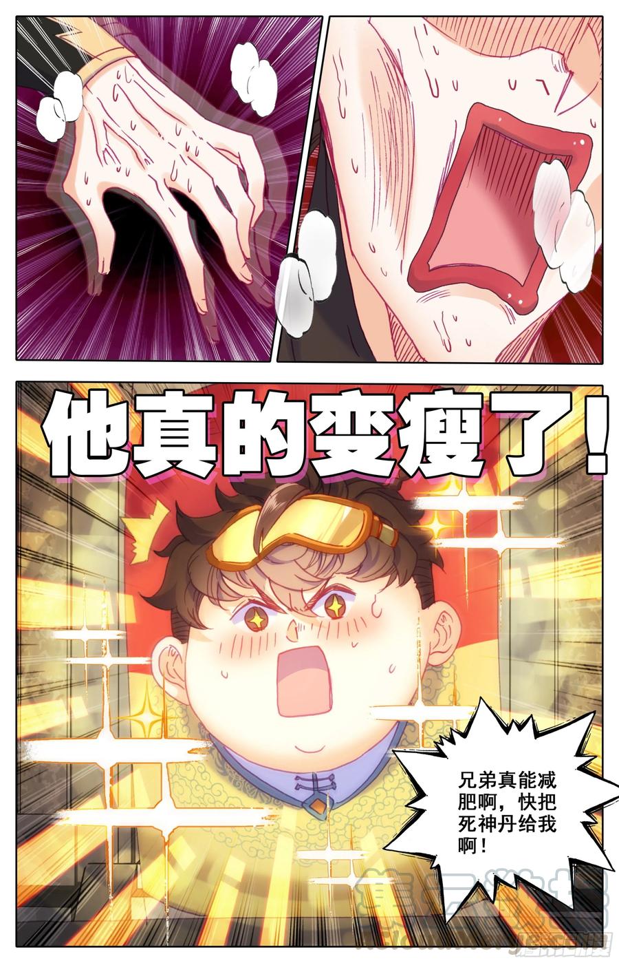 4.jpg