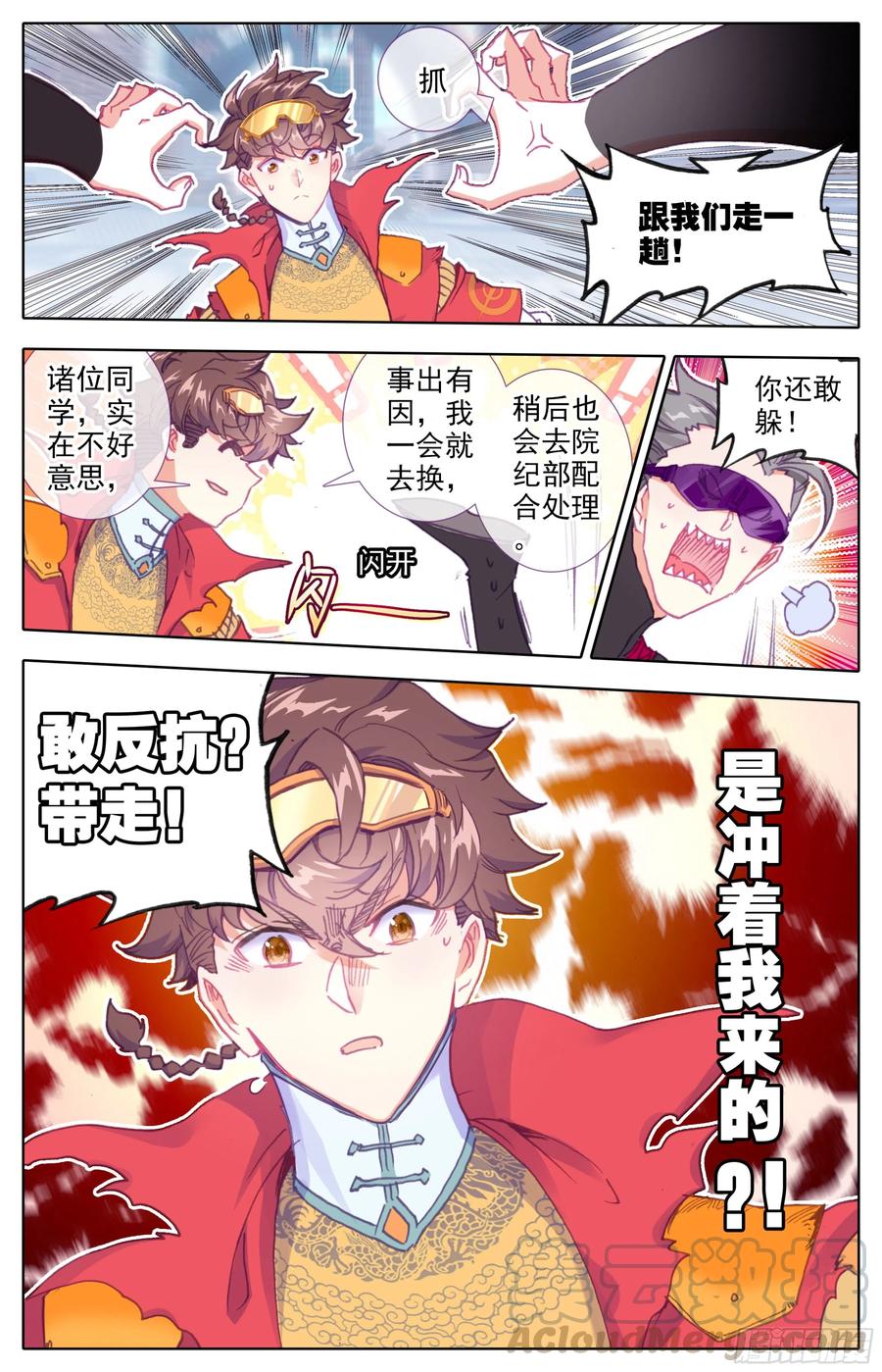 9.jpg