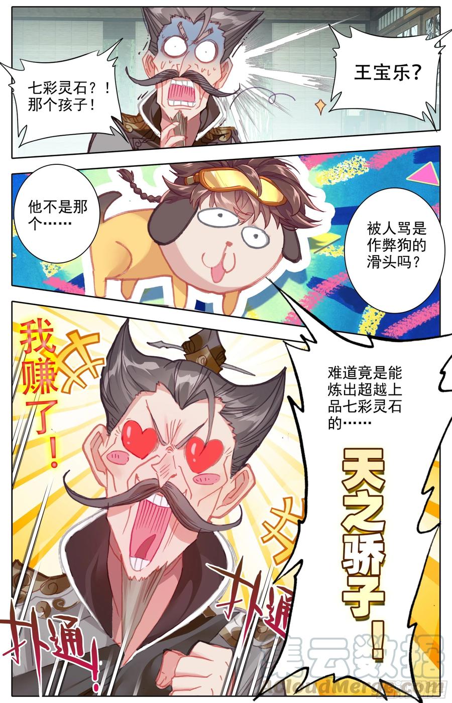 5.jpg