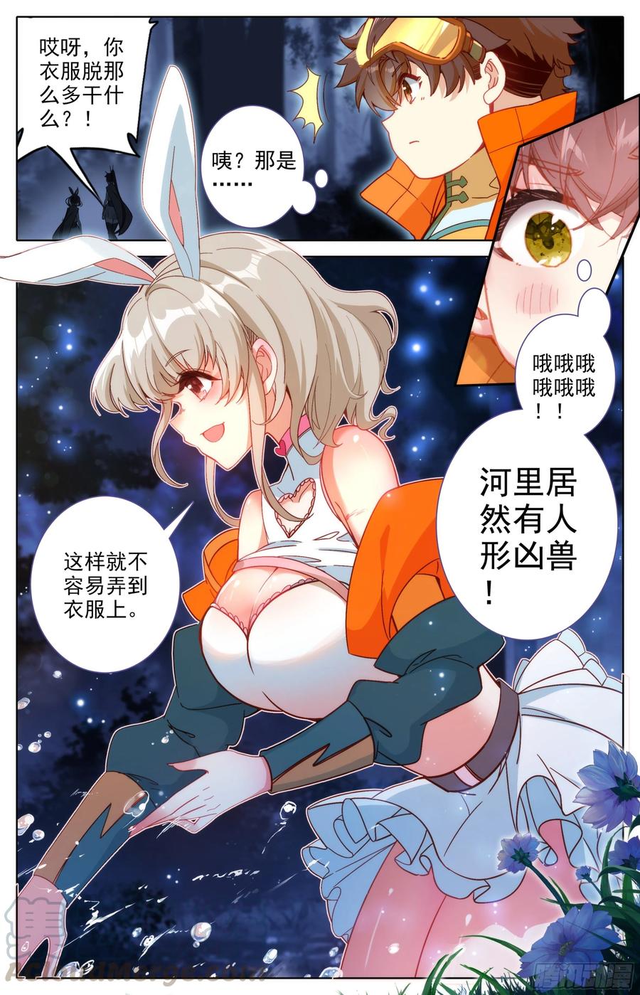 8.jpg