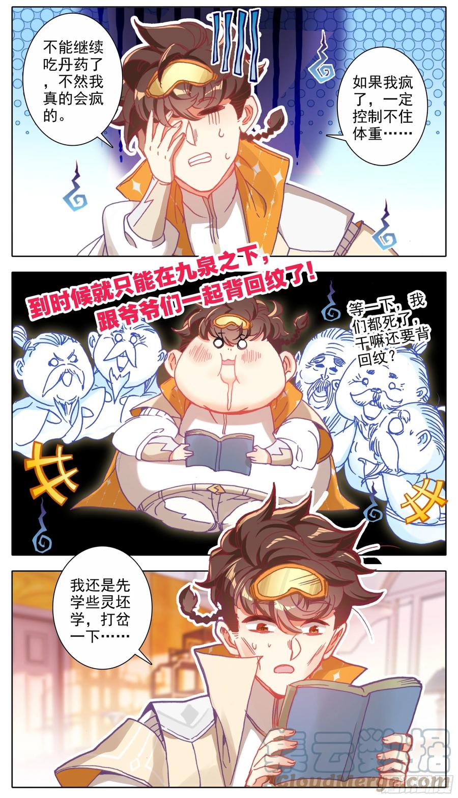 6.jpg