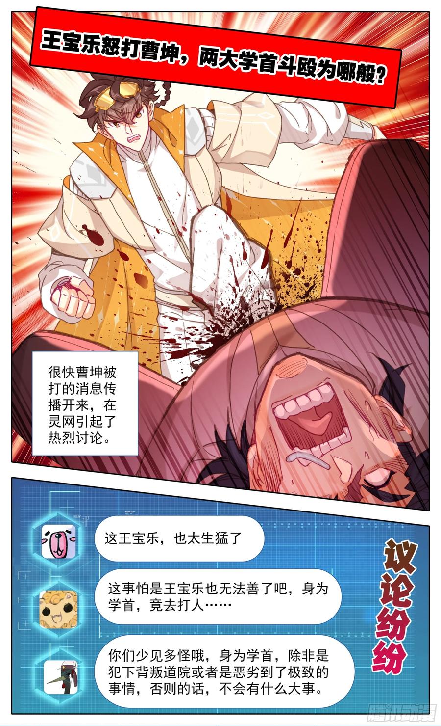 2.jpg