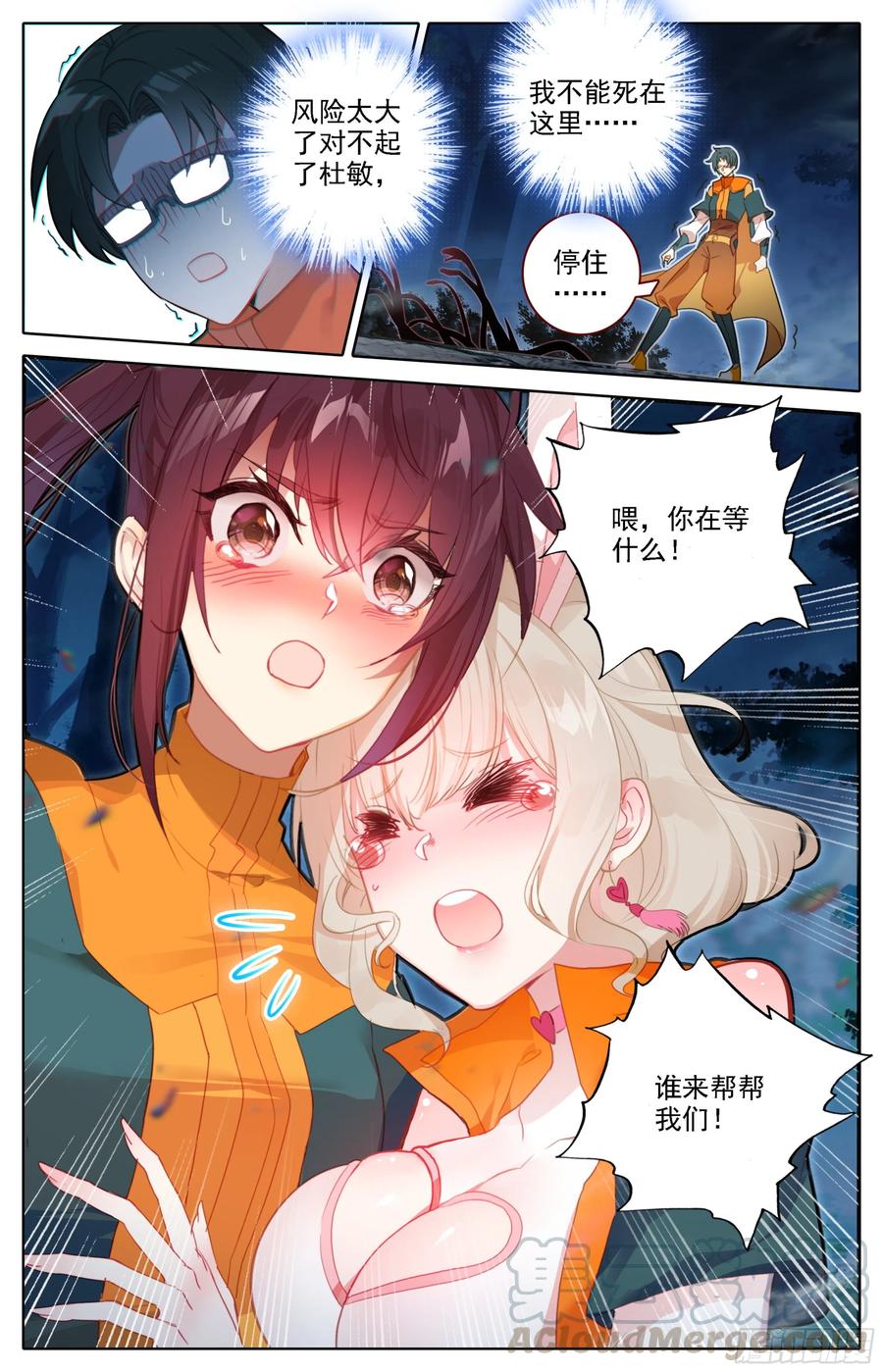 4.jpg