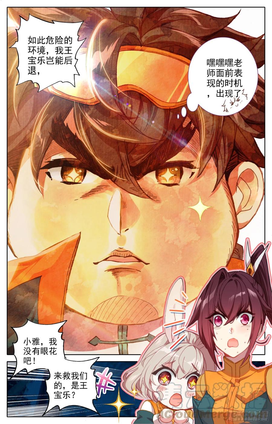 7.jpg