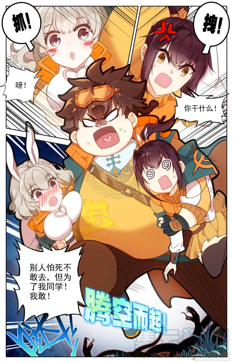 8.jpg