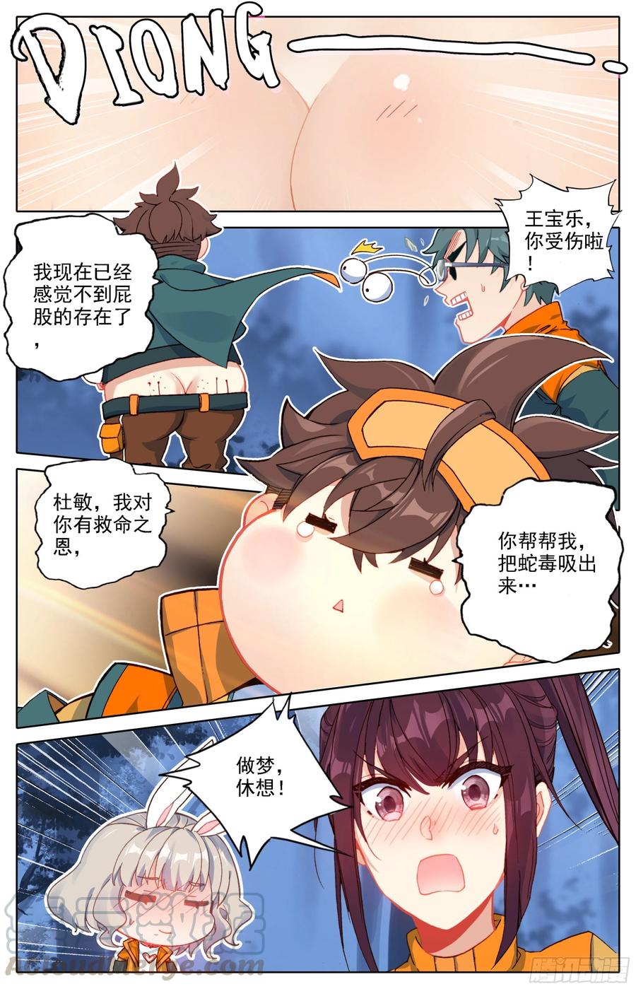 10.jpg