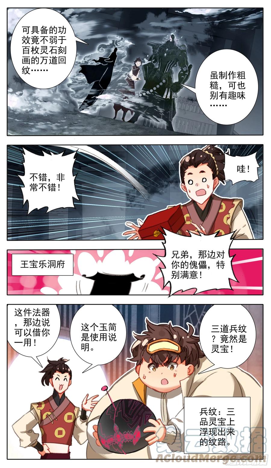 9.jpg