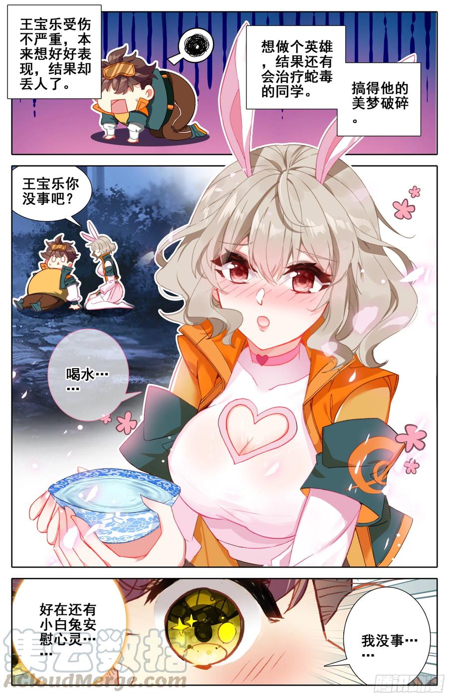 2.jpg