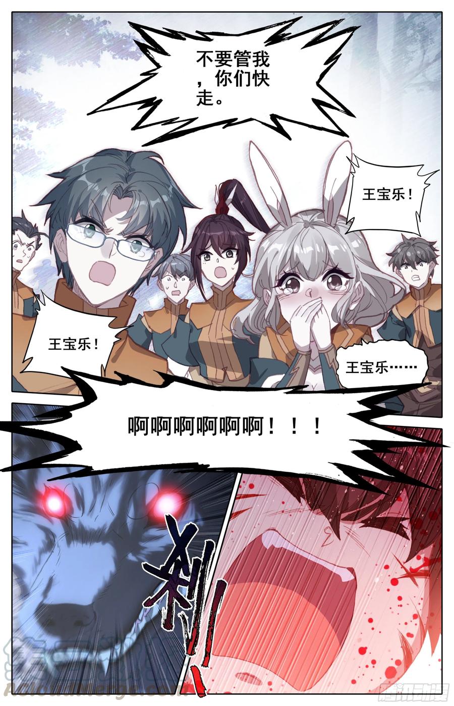 10.jpg