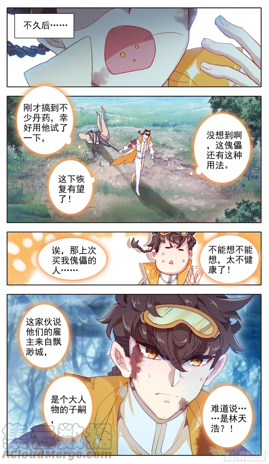 3.jpg