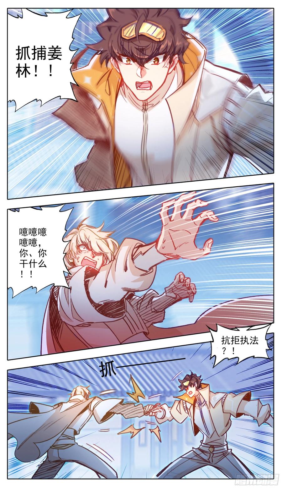 2.jpg