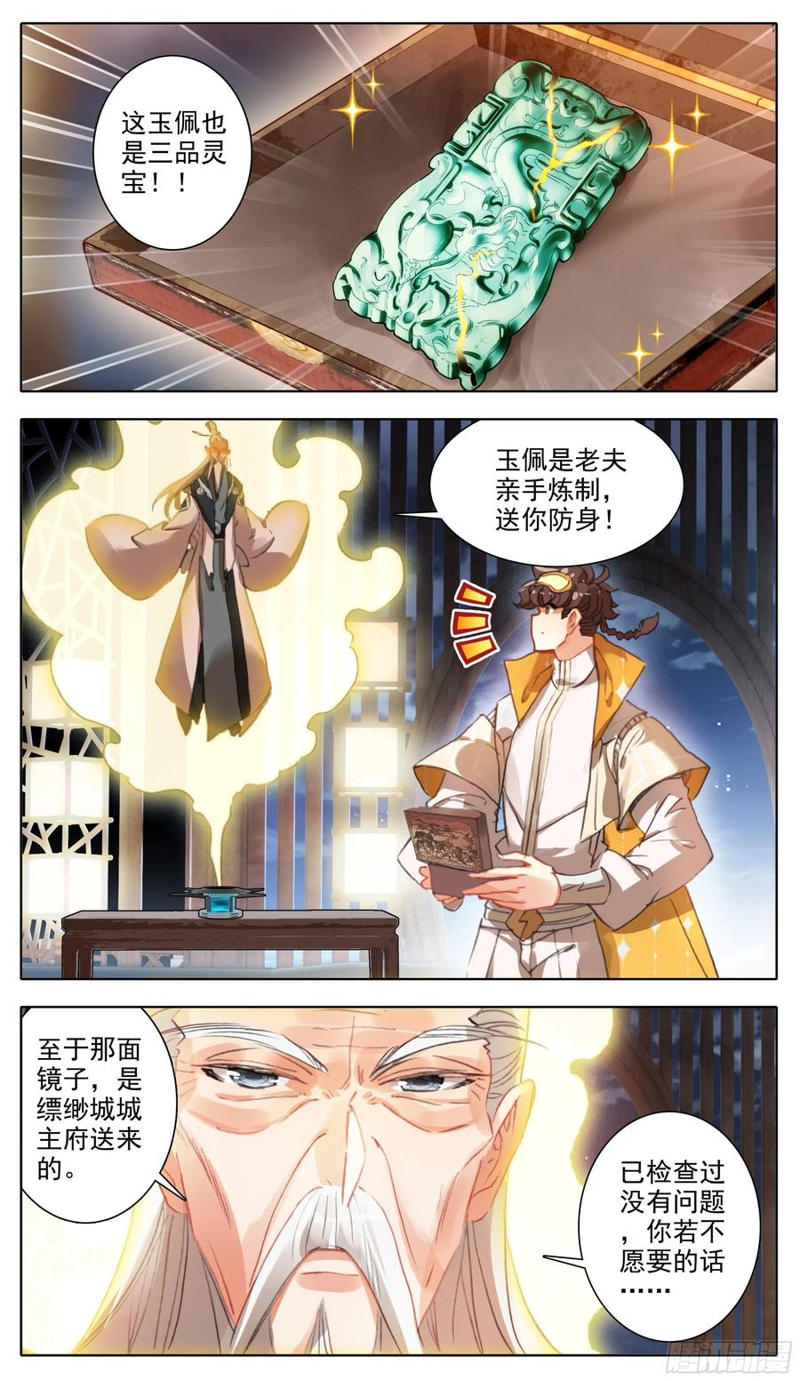 12.jpg