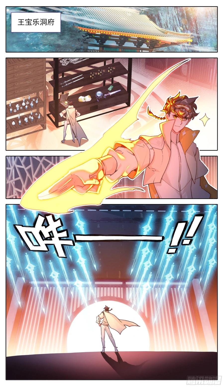 2.jpg