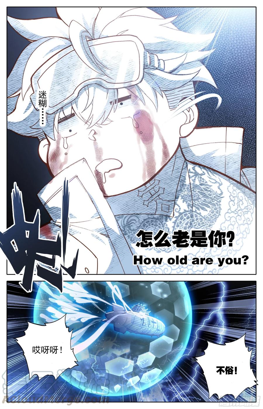 9.jpg