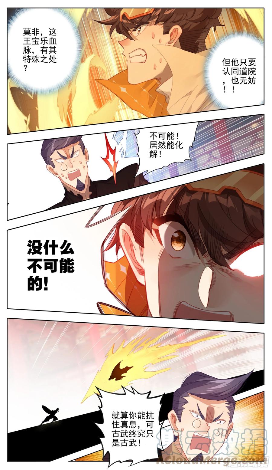 9.jpg