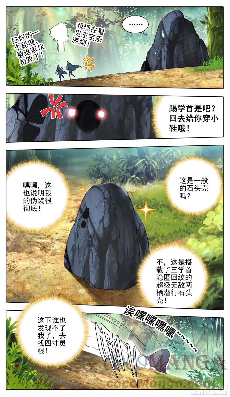 9.jpg