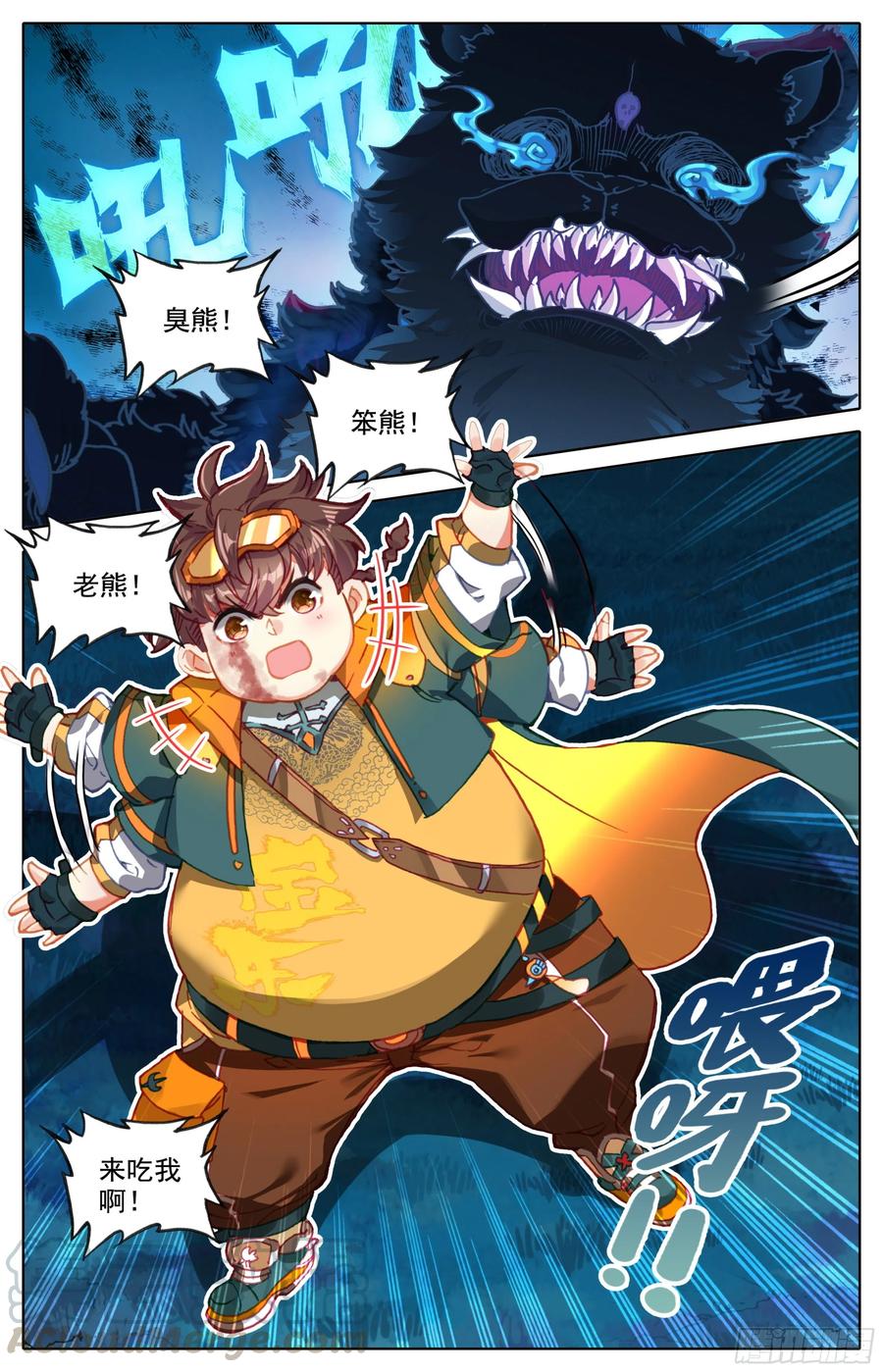 7.jpg