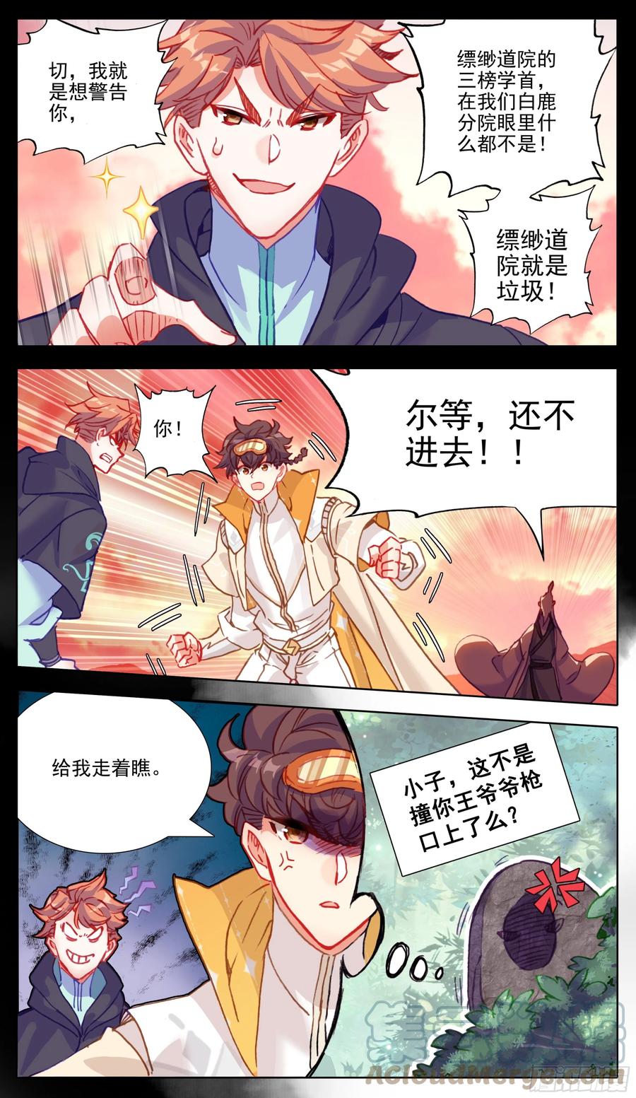 3.jpg