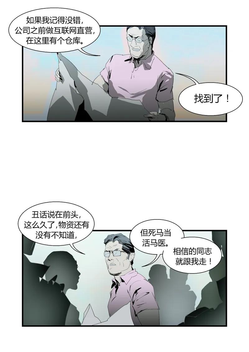 18.jpg