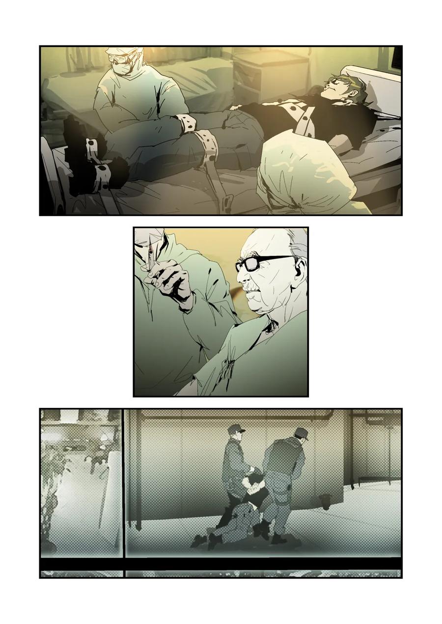 133-丧尸迷城-宅男neinei,忘忧堂（第8张）