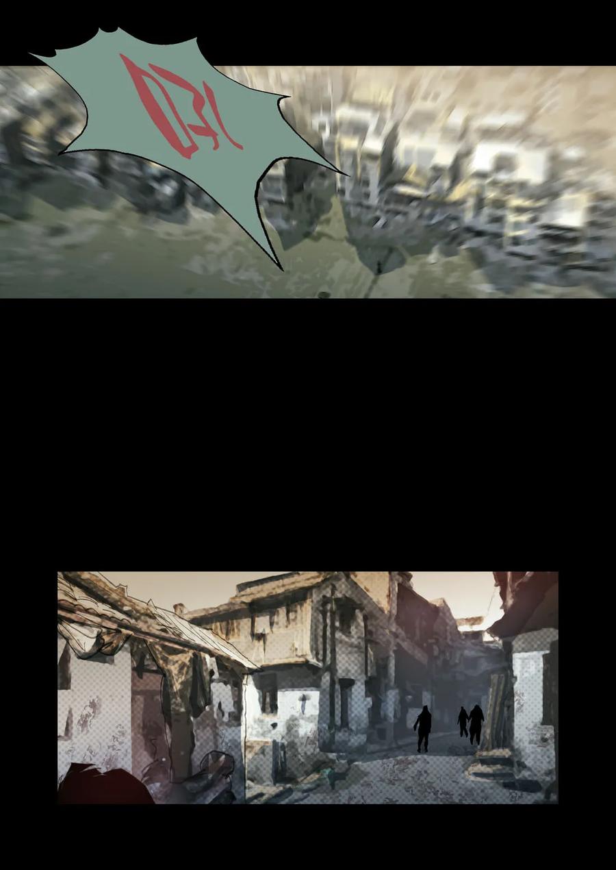 178178-丧尸迷城-宅男neinei,忘忧堂（第6张）