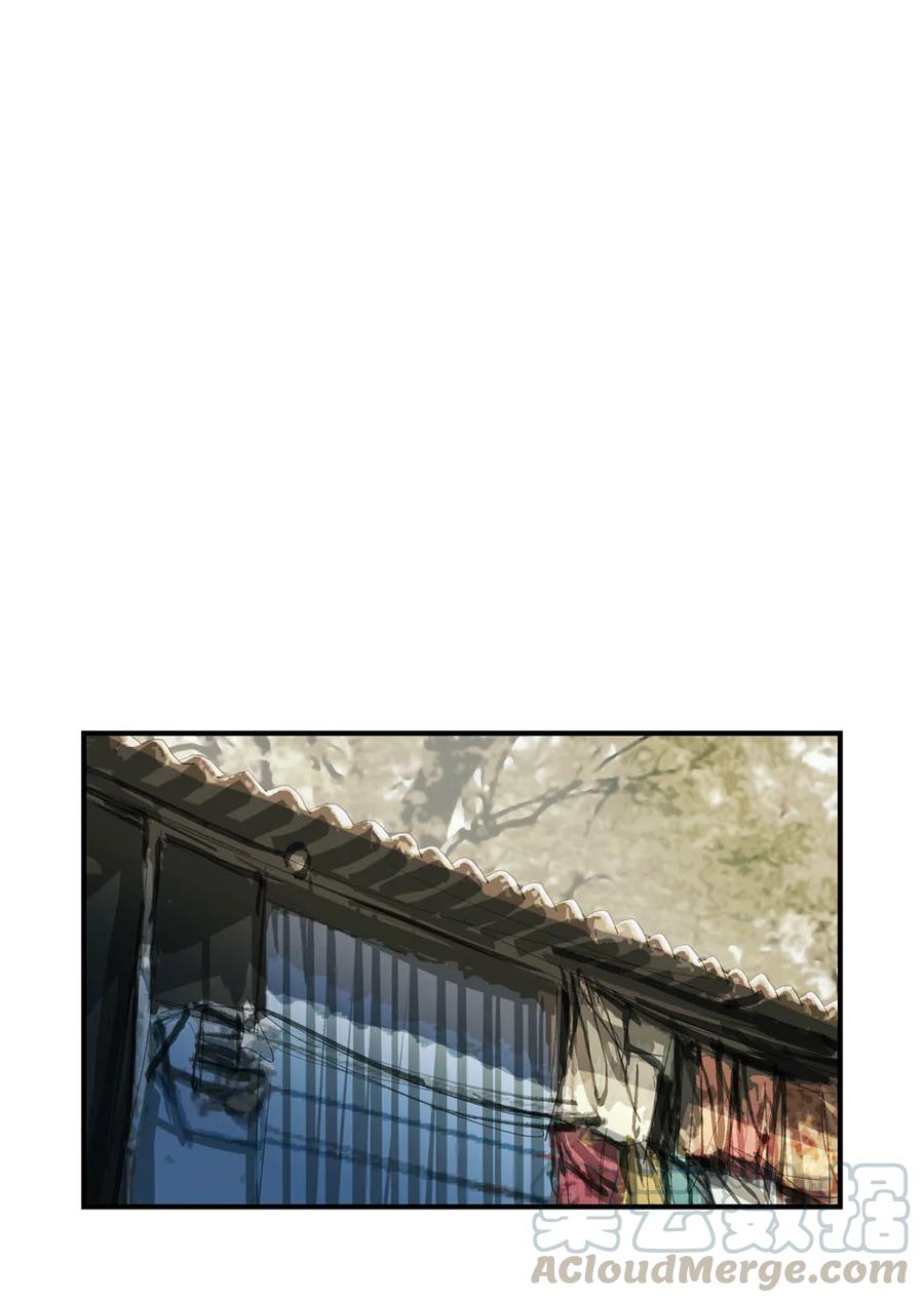 179179-丧尸迷城-宅男neinei,忘忧堂（第10张）
