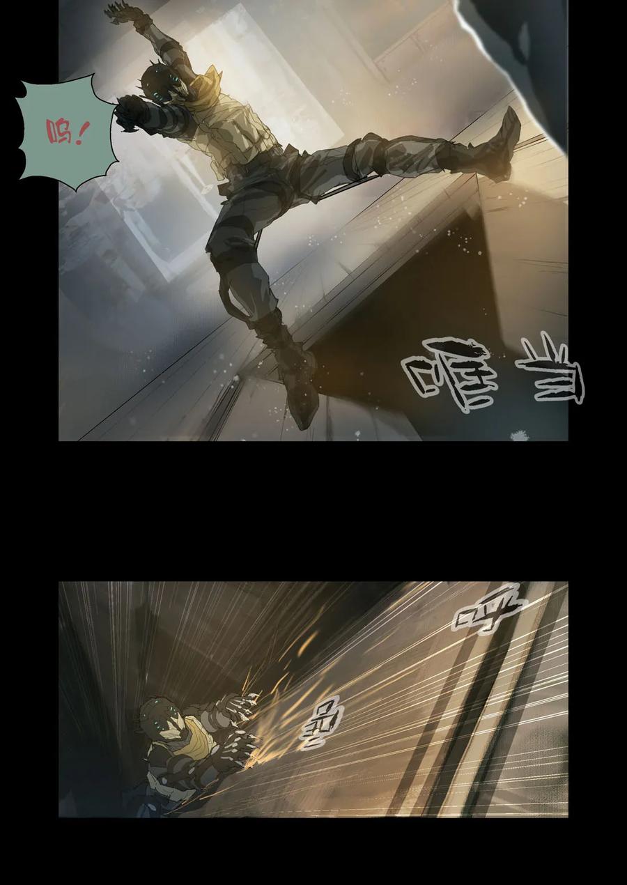 181181-丧尸迷城-宅男neinei,忘忧堂（第2张）
