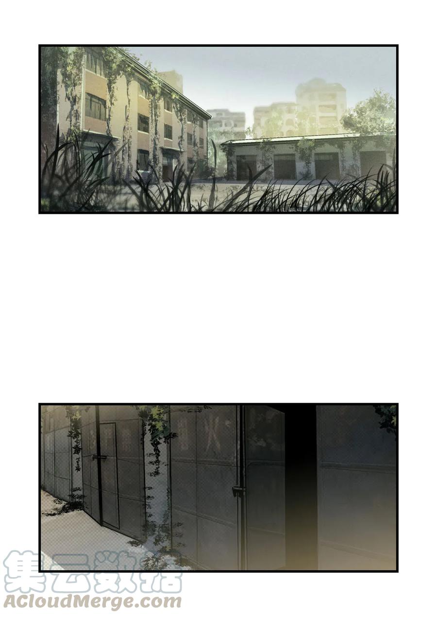 191191-丧尸迷城-宅男neinei,忘忧堂（第1张）
