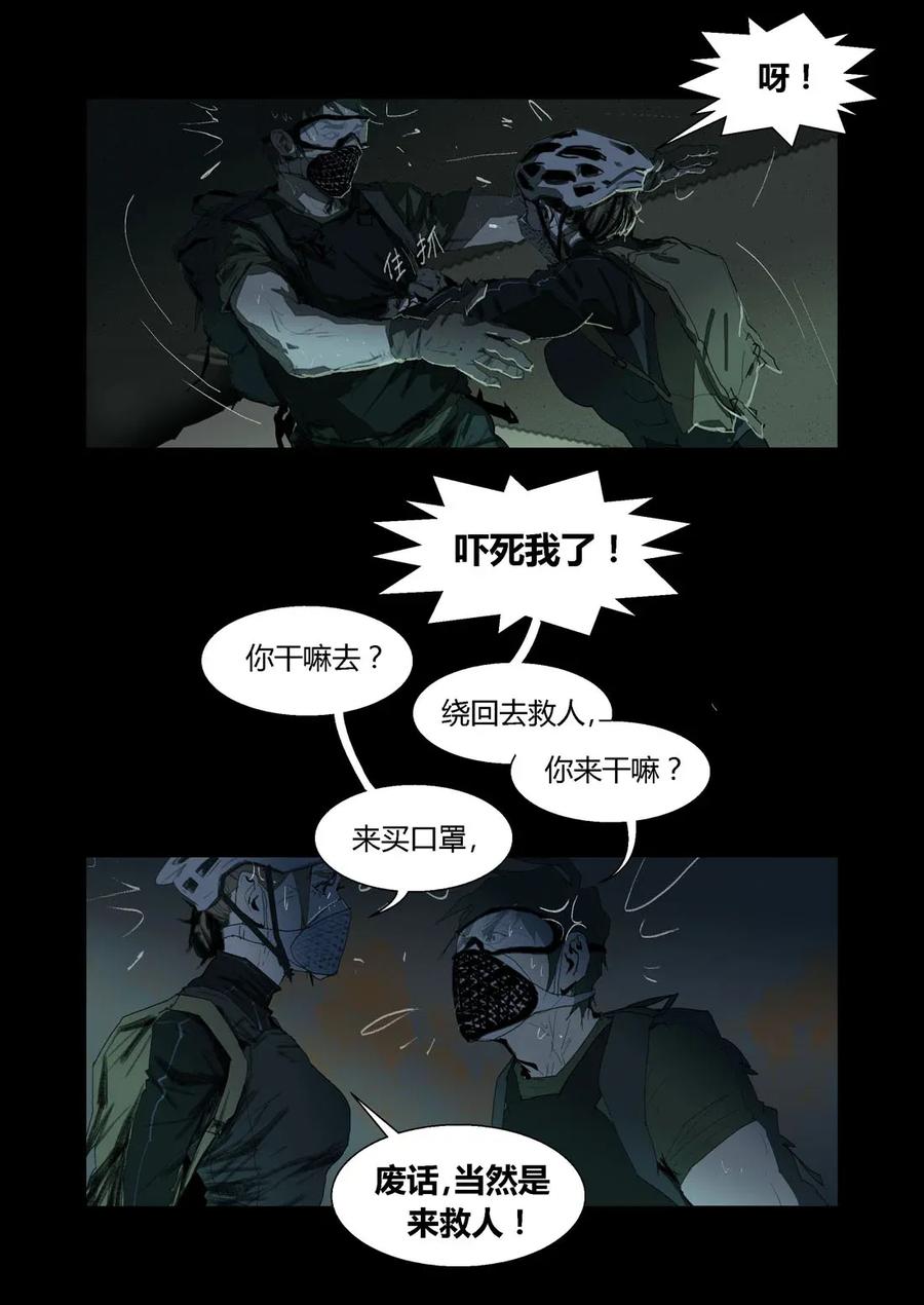 20.jpg
