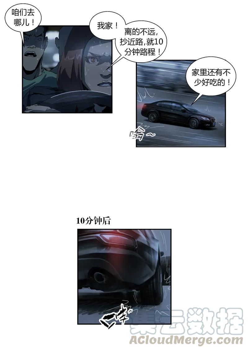 16.jpg